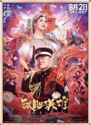 国产黄色在线观看
